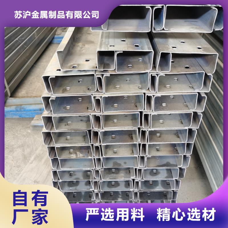 C型钢,合金管用心做好细节