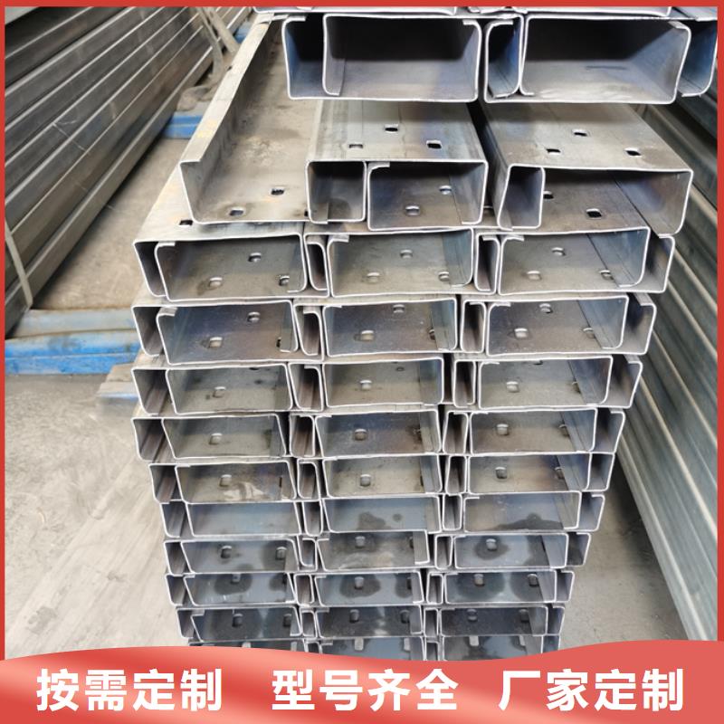 C型钢,型材厂家工艺先进