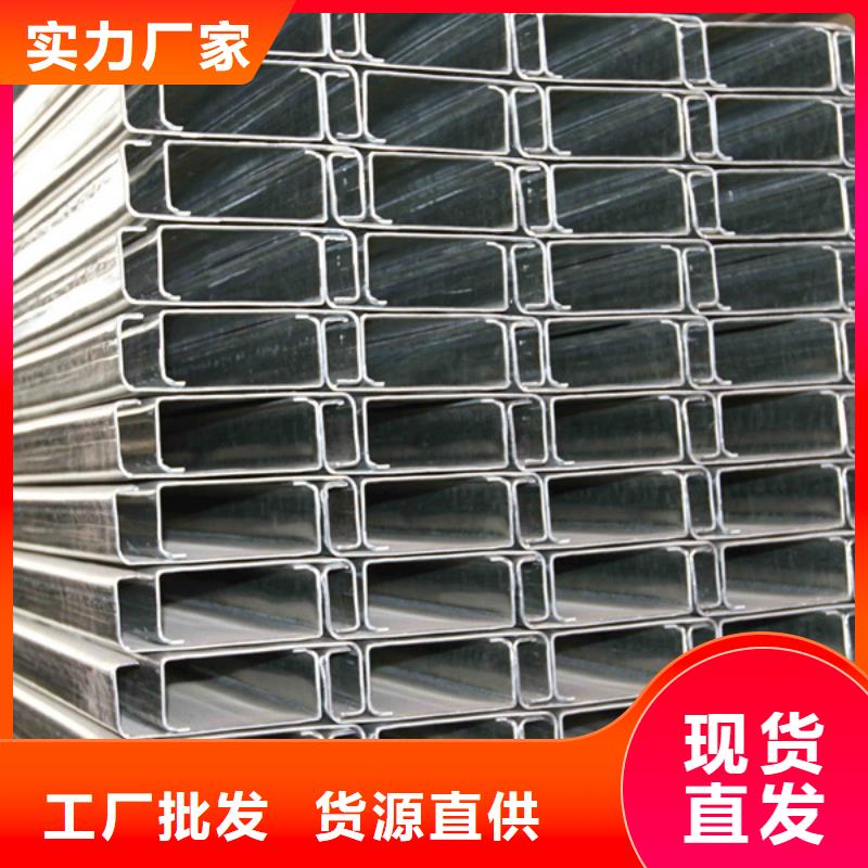 C型钢,合金管用心做好细节