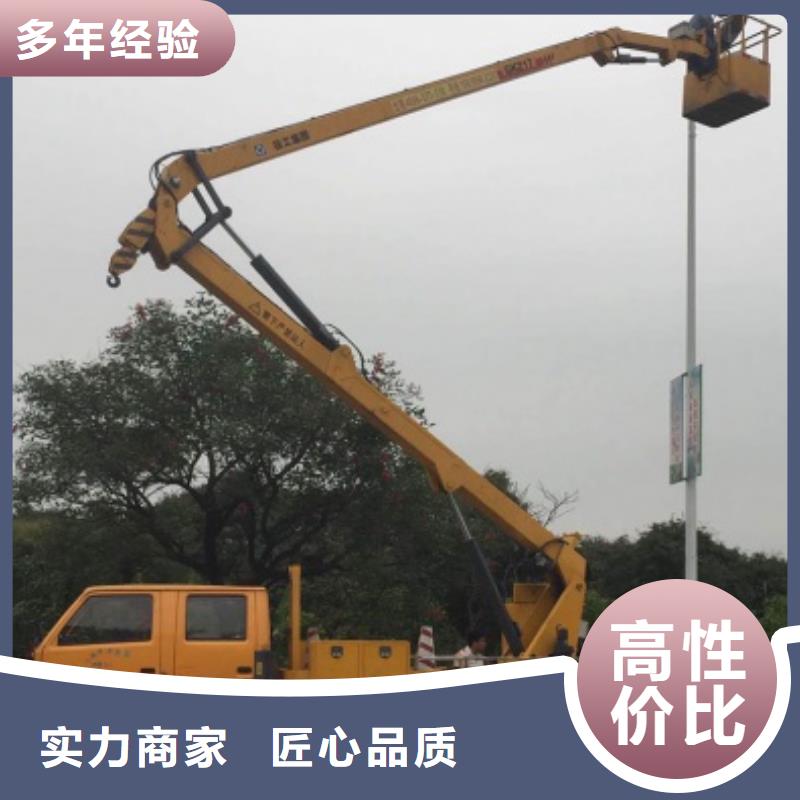 云梯车视频-云梯车-顺捷机械设备租赁(香港分公司)服务区域