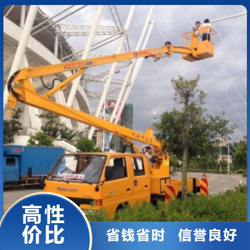 云梯车-视频-临夏市云梯车-当地可服务区域永靖|康乐|定西|陇南|武威|兰州
