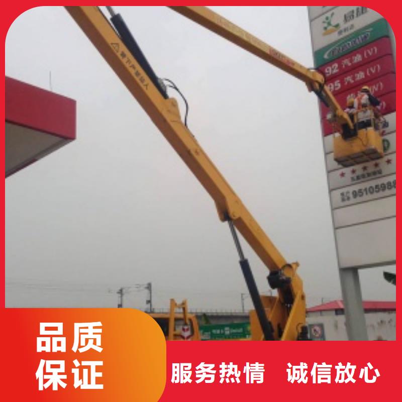 云梯车视频-云梯车-顺捷机械设备租赁(香港分公司)服务区域