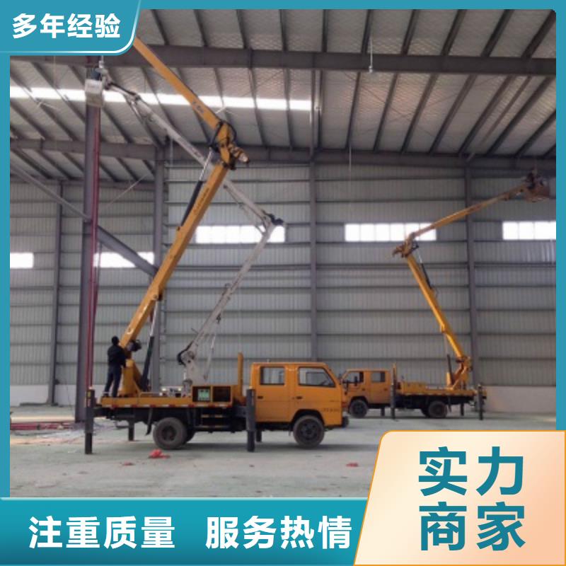 云梯车视频-云梯车-顺捷机械设备租赁(香港分公司)服务区域