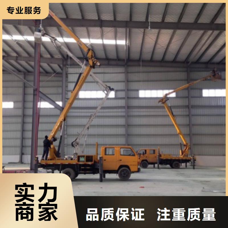 云梯车-视频-云梯车(顺捷)覆盖地域甘肃省金昌市平凉|陇南|张掖|兰州|酒泉|庆阳