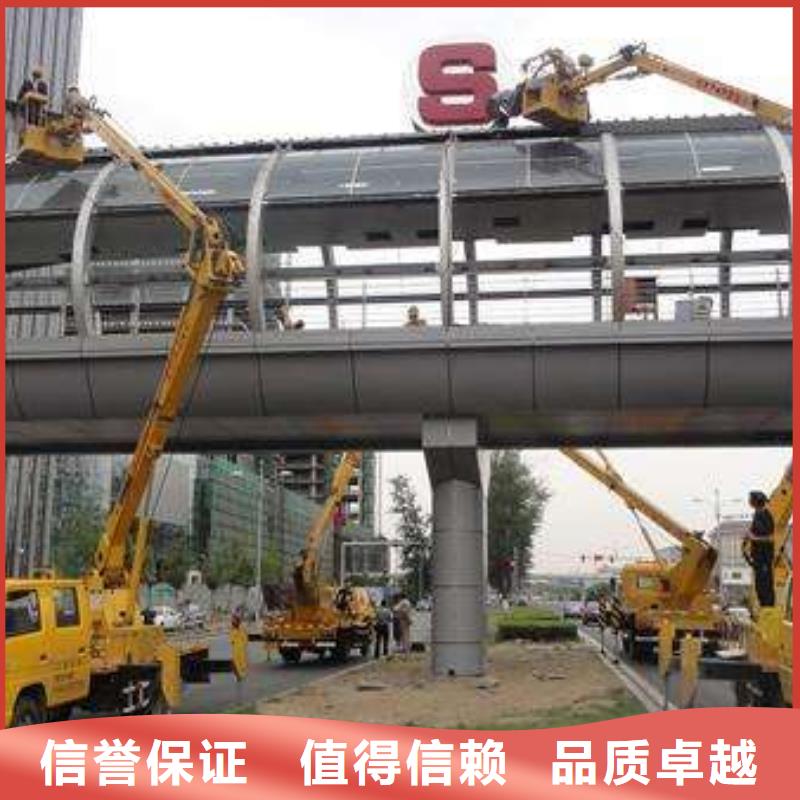 云梯车-视频-云梯车(顺捷)覆盖地域甘肃省金昌市平凉|陇南|张掖|兰州|酒泉|庆阳