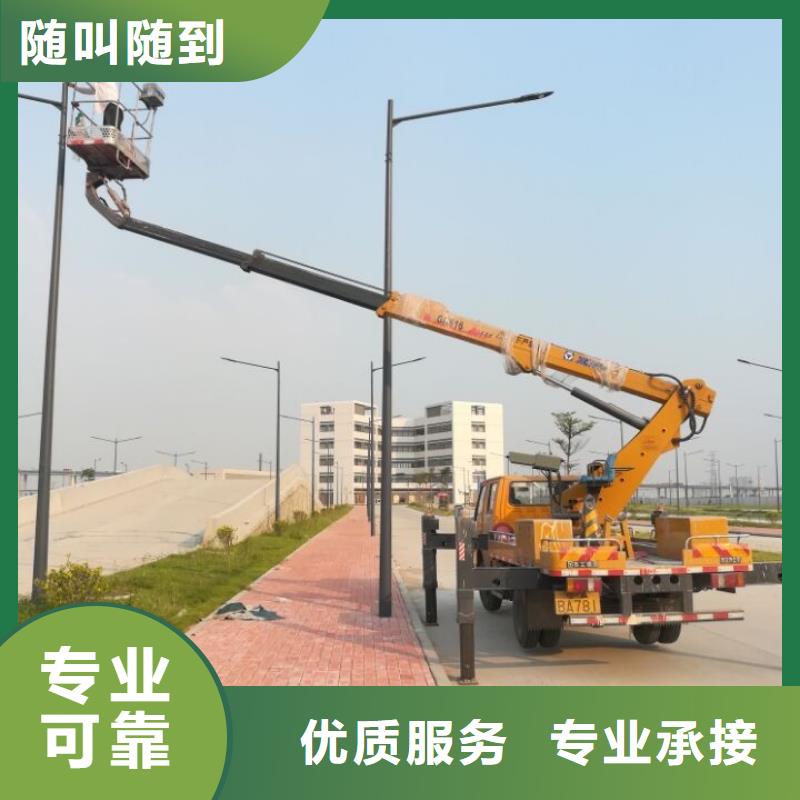 云梯车视频-云梯车-顺捷机械设备租赁(香港分公司)服务区域