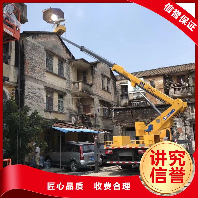 云梯车-视频-云梯车(顺捷)覆盖地域甘肃省金昌市平凉|陇南|张掖|兰州|酒泉|庆阳