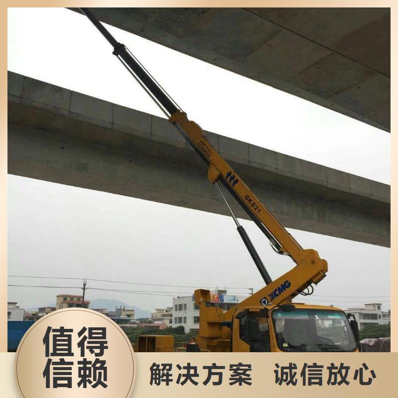 云梯车-视频-云梯车(顺捷)覆盖地域甘肃省金昌市平凉|陇南|张掖|兰州|酒泉|庆阳