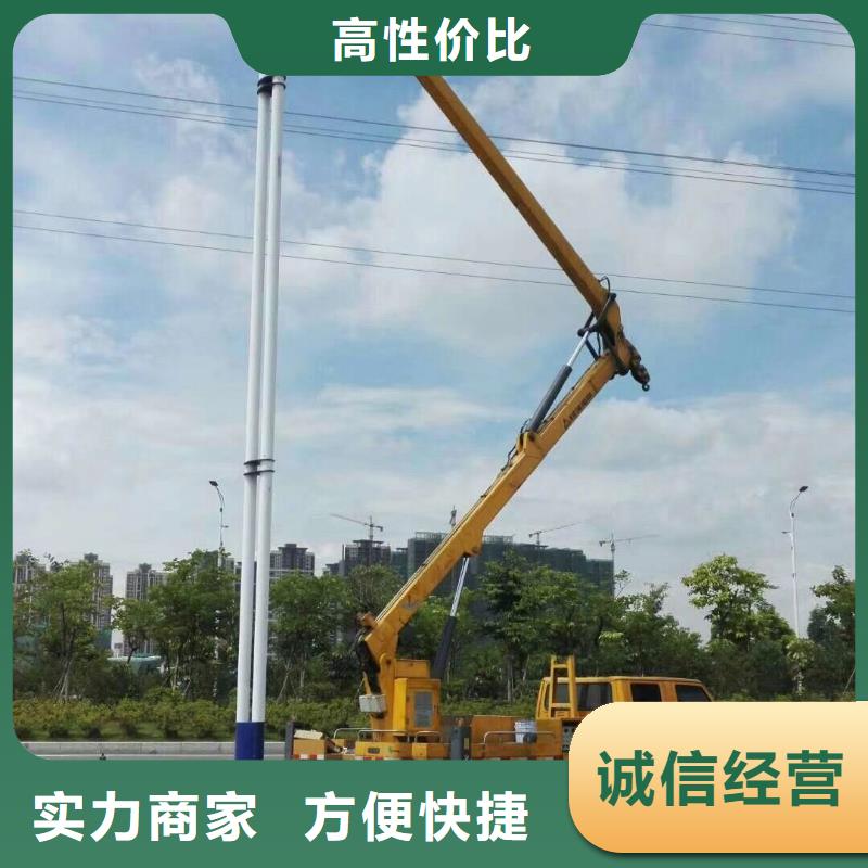 云梯车视频-云梯车-顺捷机械设备租赁(香港分公司)服务区域