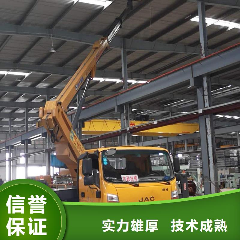 云梯车视频-云梯车-顺捷机械设备租赁(香港分公司)服务区域