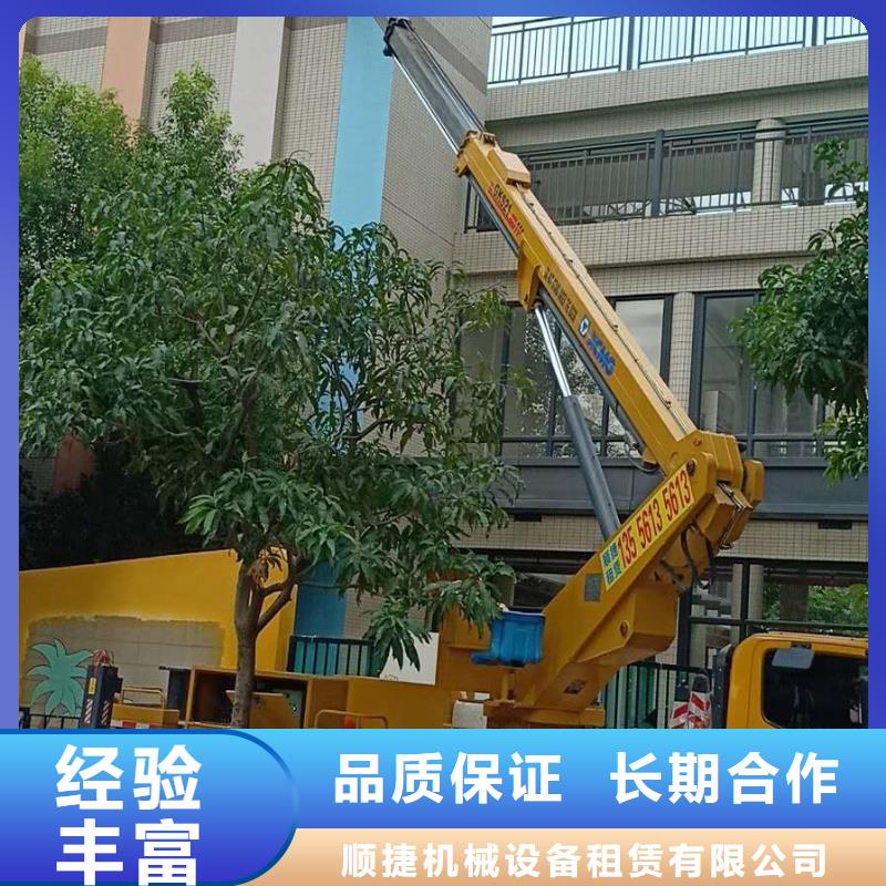 云梯车-视频-临夏市云梯车-当地可服务区域永靖|康乐|定西|陇南|武威|兰州