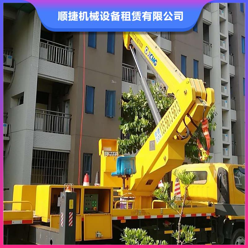 云梯车-视频-临夏市云梯车-当地可服务区域永靖|康乐|定西|陇南|武威|兰州