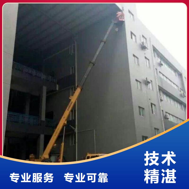 云梯车-视频-云梯车-顺捷机械设备租赁(大理市分公司)服务区域永平|鹤庆|红河|临沧|迪庆|保山