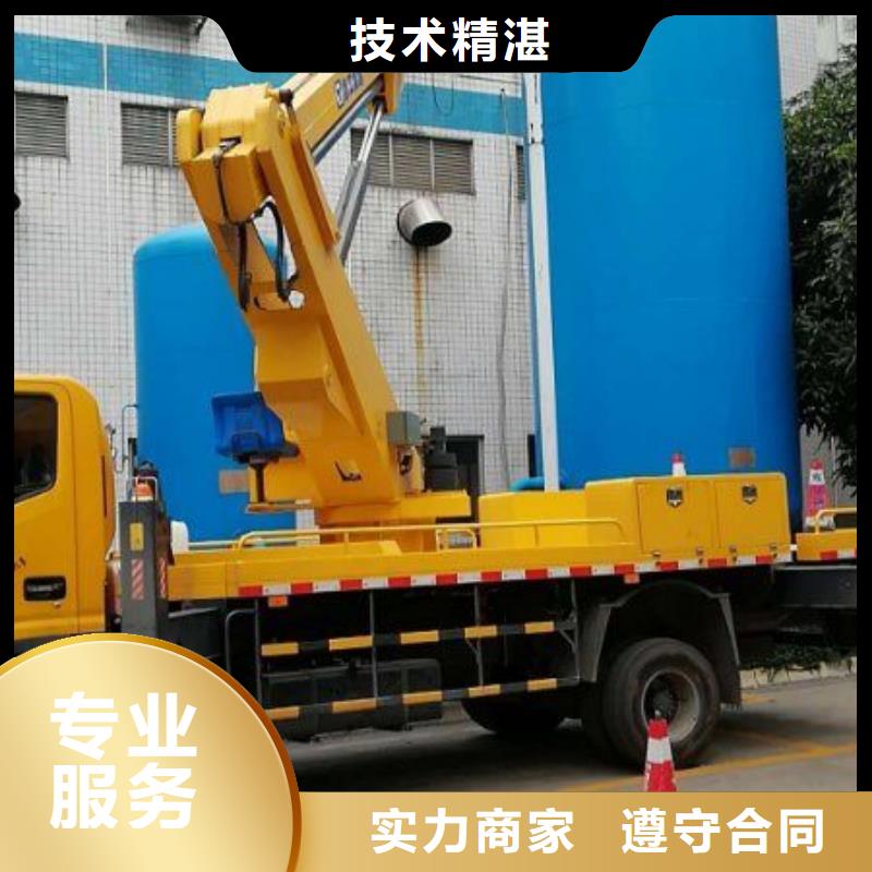 云梯车-视频-云梯车-福建省福州市【同城】 【附近】供应商-长乐|仓山|漳州|南平|泉州|龙岩|莆田|厦门|三明