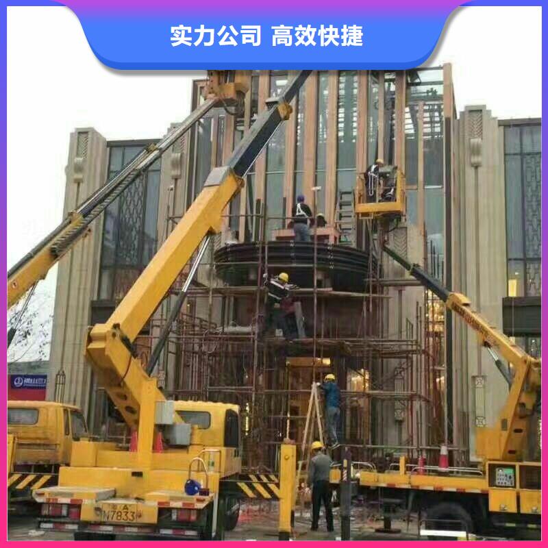 云梯车-视频-辽宁省沈阳市顺捷云梯车可服务区域康平|苏家屯|抚顺|朝阳|辽阳|鞍山|阜新等