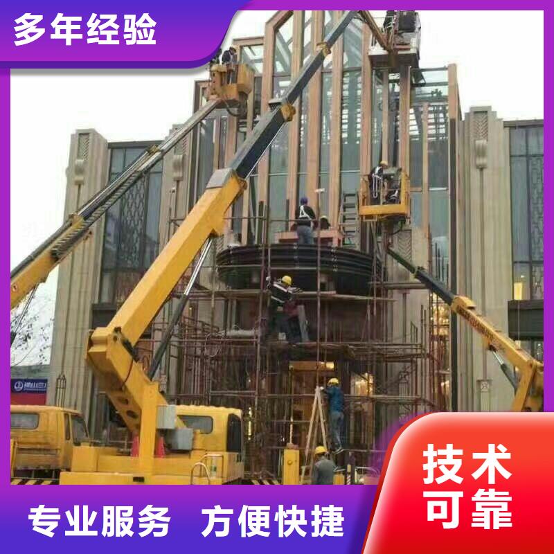 云梯车-视频-云梯车-顺捷机械设备租赁(大理市分公司)服务区域永平|鹤庆|红河|临沧|迪庆|保山