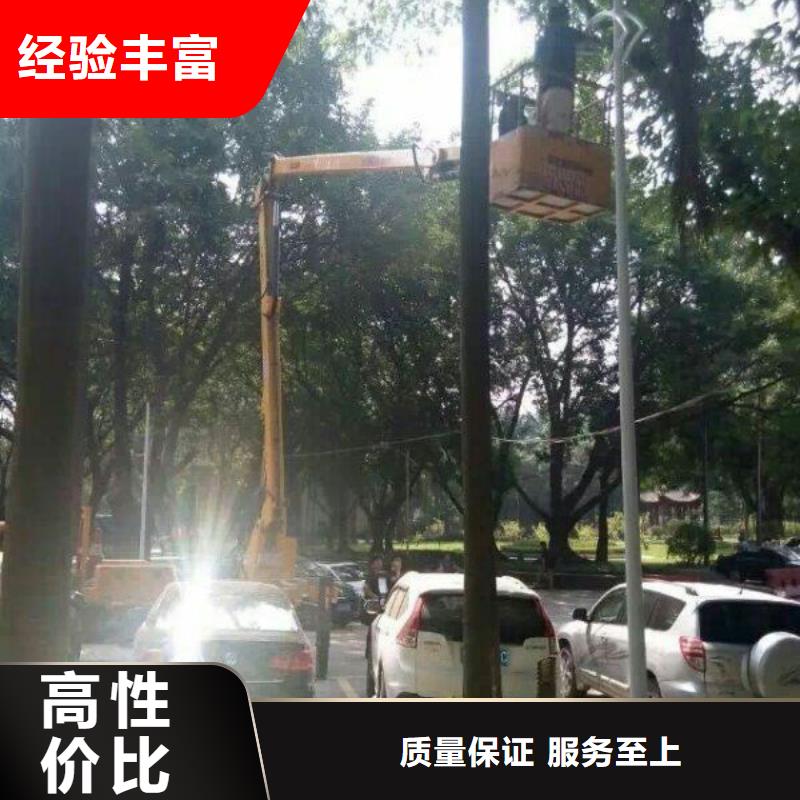 云梯车-视频-辽宁省沈阳市顺捷云梯车可服务区域康平|苏家屯|抚顺|朝阳|辽阳|鞍山|阜新等