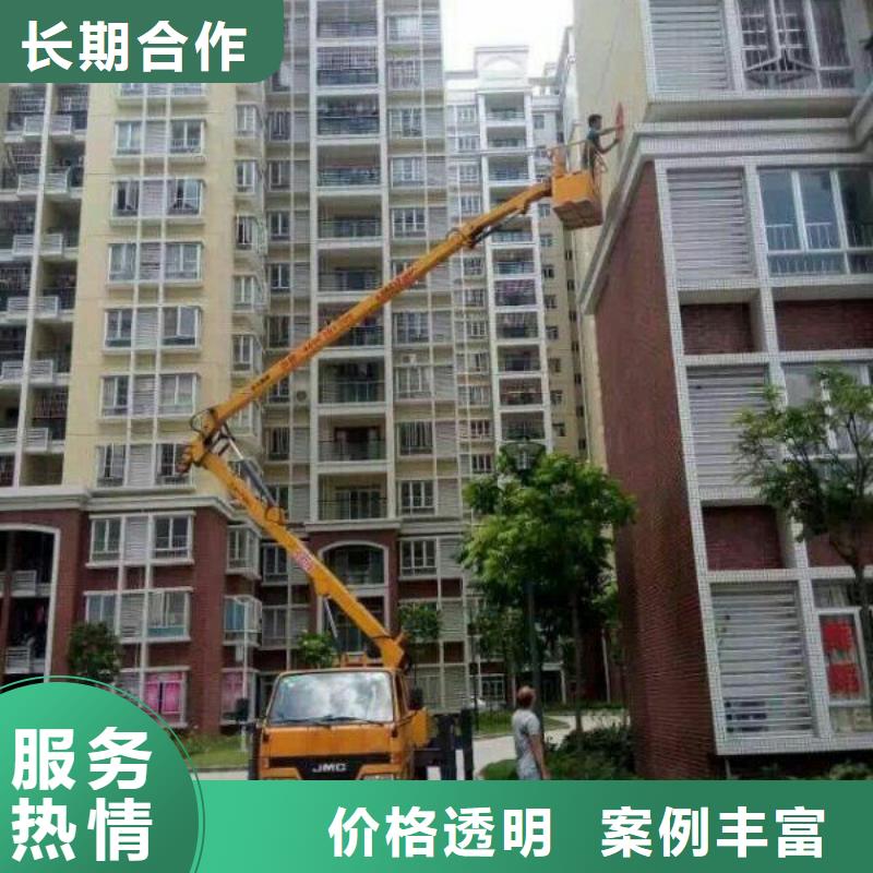 云梯车-视频-云梯车-福建省福州市【同城】 【附近】供应商-长乐|仓山|漳州|南平|泉州|龙岩|莆田|厦门|三明
