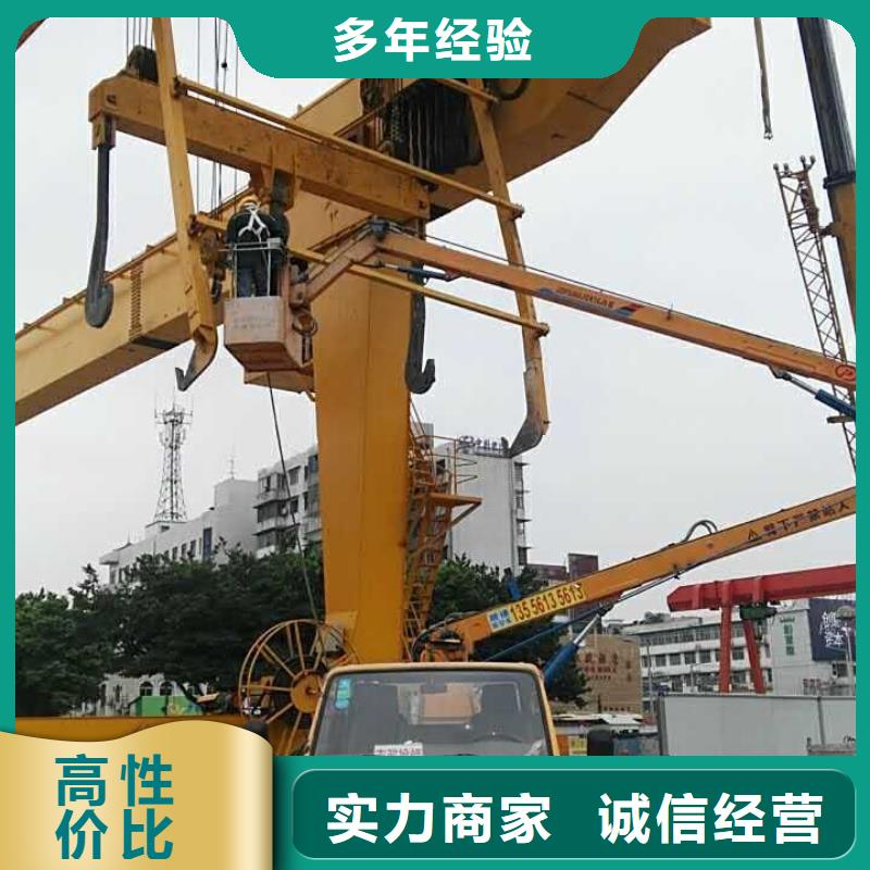 云梯车-视频-云梯车-福建省福州市【同城】 【附近】供应商-长乐|仓山|漳州|南平|泉州|龙岩|莆田|厦门|三明