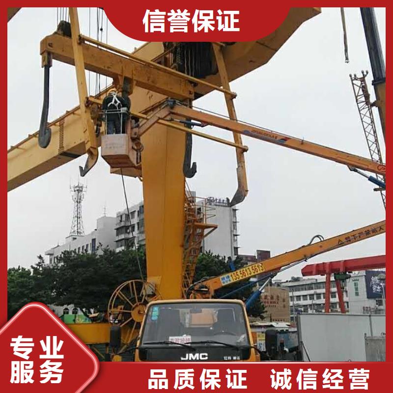 云梯车-视频-云梯车-顺捷机械设备租赁(大理市分公司)服务区域永平|鹤庆|红河|临沧|迪庆|保山
