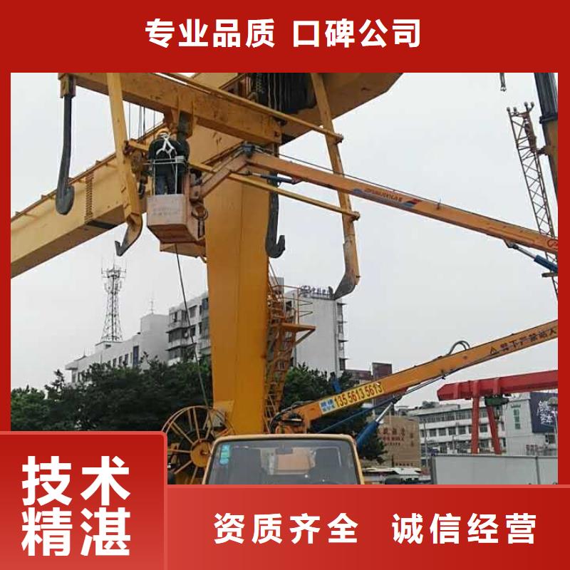 云梯车-视频-辽宁省沈阳市顺捷云梯车可服务区域康平|苏家屯|抚顺|朝阳|辽阳|鞍山|阜新等