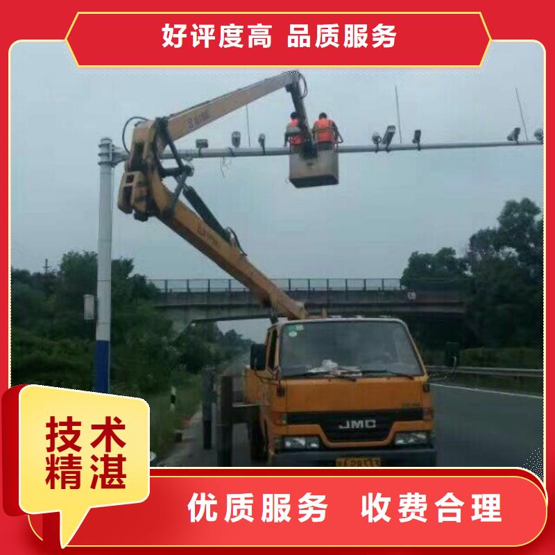 云梯车-视频-云梯车-顺捷机械设备租赁(大理市分公司)服务区域永平|鹤庆|红河|临沧|迪庆|保山