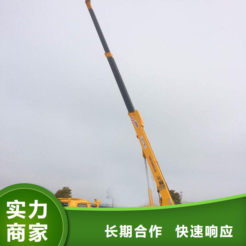 云梯车-视频-云梯车-福建省福州市【同城】 【附近】供应商-长乐|仓山|漳州|南平|泉州|龙岩|莆田|厦门|三明