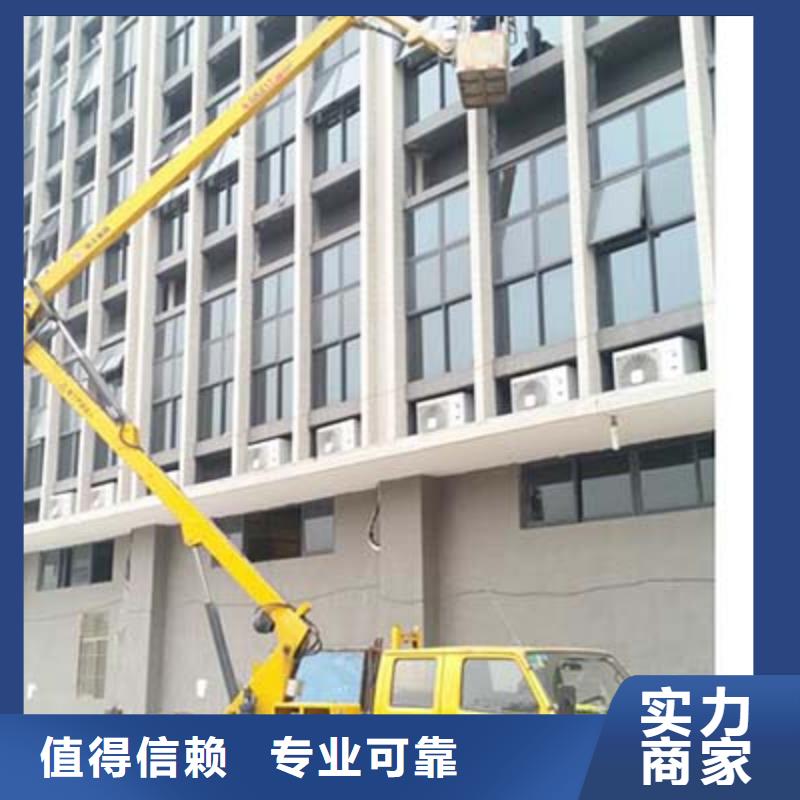 云梯车-视频-云梯车-顺捷机械设备租赁(大理市分公司)服务区域永平|鹤庆|红河|临沧|迪庆|保山