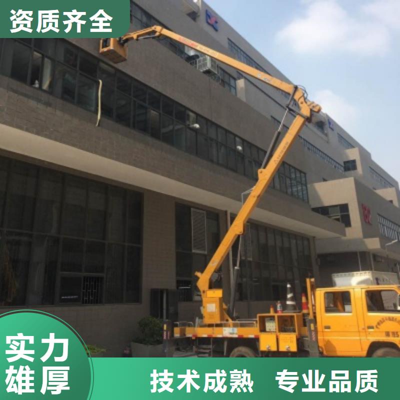 云梯车-视频-辽宁省沈阳市顺捷云梯车可服务区域康平|苏家屯|抚顺|朝阳|辽阳|鞍山|阜新等