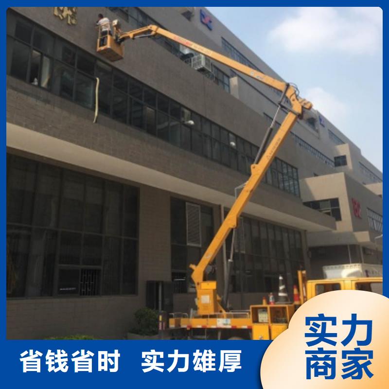 云梯车-视频-辽宁省沈阳市顺捷云梯车可服务区域康平|苏家屯|抚顺|朝阳|辽阳|鞍山|阜新等