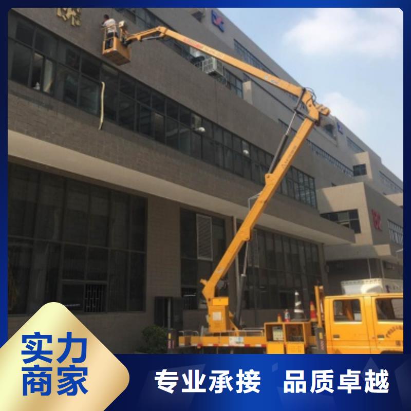云梯车-视频-云梯车-顺捷机械设备租赁(大理市分公司)服务区域永平|鹤庆|红河|临沧|迪庆|保山