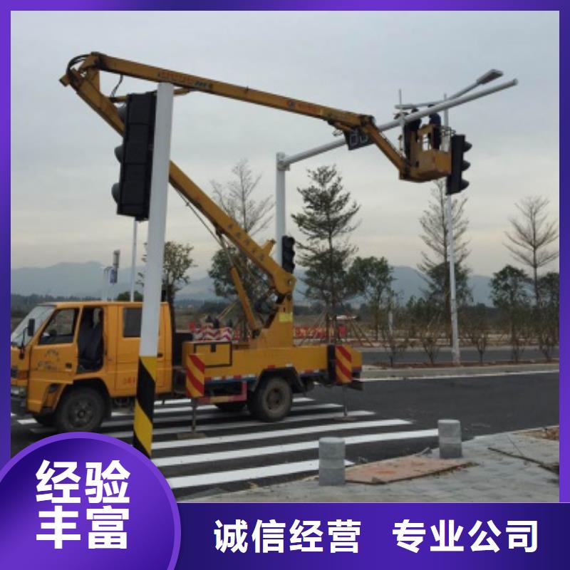 云梯车-视频-云梯车-福建省福州市【同城】 【附近】供应商-长乐|仓山|漳州|南平|泉州|龙岩|莆田|厦门|三明
