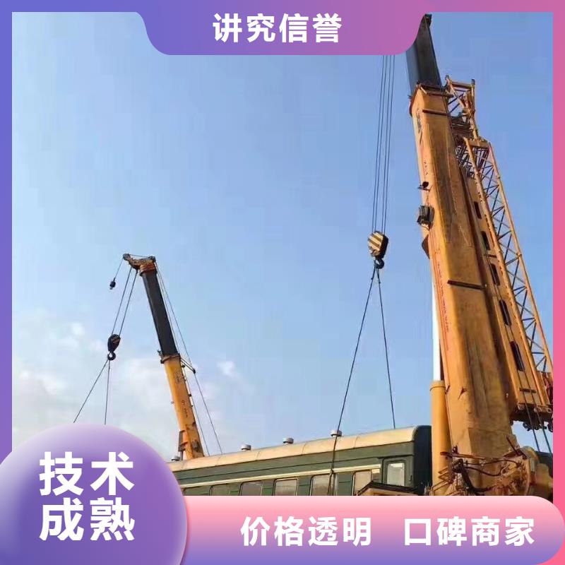 云梯车-视频-云梯车(顺捷)覆盖地域甘肃省嘉峪关市庆阳|酒泉|兰州|定西|金昌