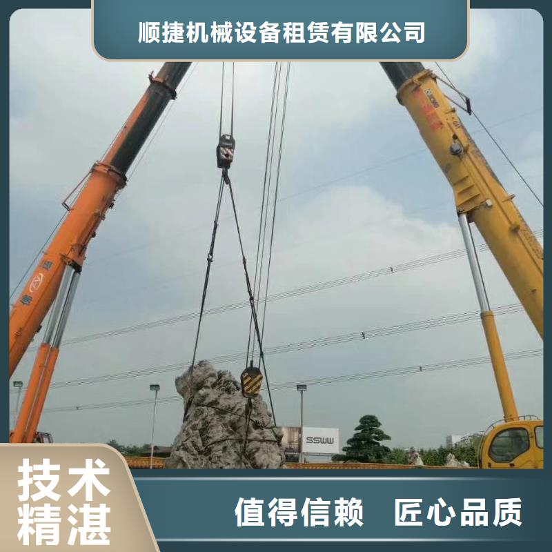 云梯车-视频-云梯车-青海省海南市【本土】服务商-海东|果洛|黄南|海北|玉树