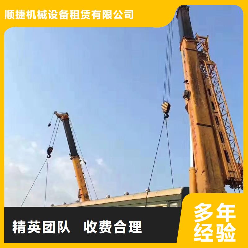 云梯车-视频-云梯车-青海省海南市【本土】服务商-海东|果洛|黄南|海北|玉树