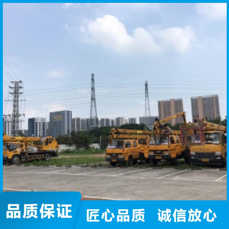 云梯车-视频-云梯车(顺捷)覆盖地域甘肃省嘉峪关市庆阳|酒泉|兰州|定西|金昌