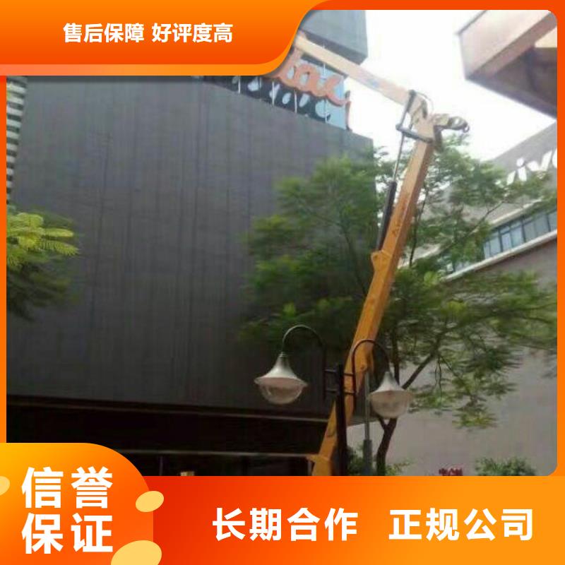 云梯车-视频-云梯车(顺捷)覆盖地域甘肃省嘉峪关市庆阳|酒泉|兰州|定西|金昌