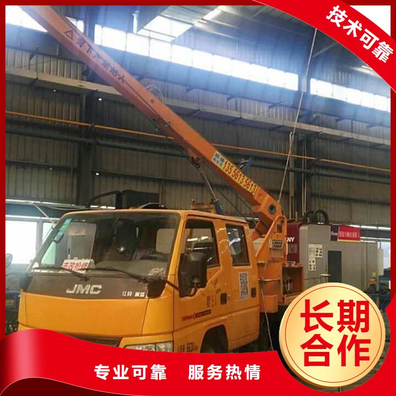云梯车-视频-云梯车|四川省眉山市|仁寿|洪雅|巴中|泸州|南充|广元