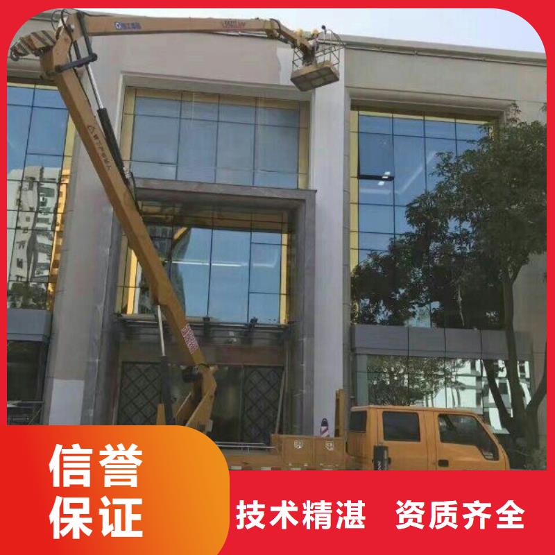 云梯车-视频-云梯车(顺捷)覆盖地域甘肃省嘉峪关市庆阳|酒泉|兰州|定西|金昌