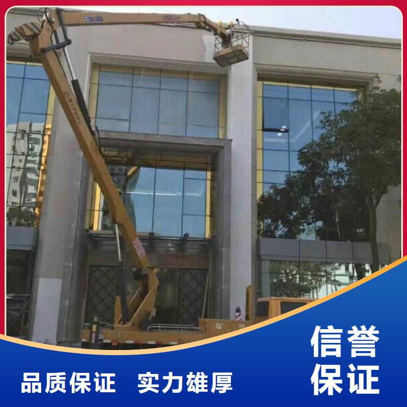 云梯车-视频-云梯车-青海省海南市【本土】服务商-海东|果洛|黄南|海北|玉树