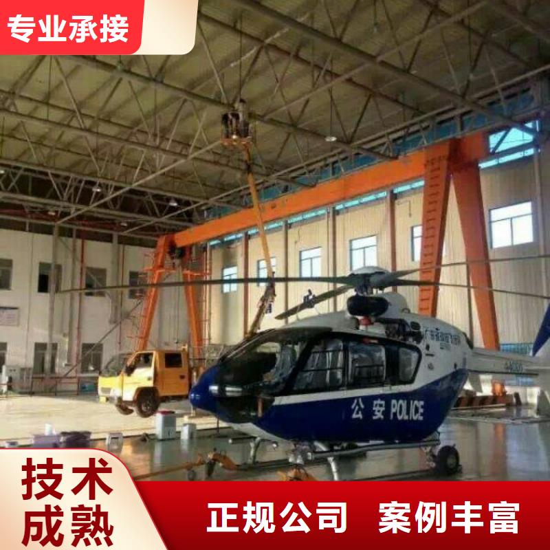 云梯车-视频-云梯车-青海省海南市【本土】服务商-海东|果洛|黄南|海北|玉树