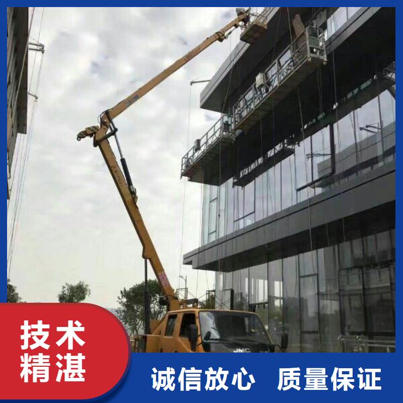 云梯车-视频-云梯车|四川省眉山市|仁寿|洪雅|巴中|泸州|南充|广元