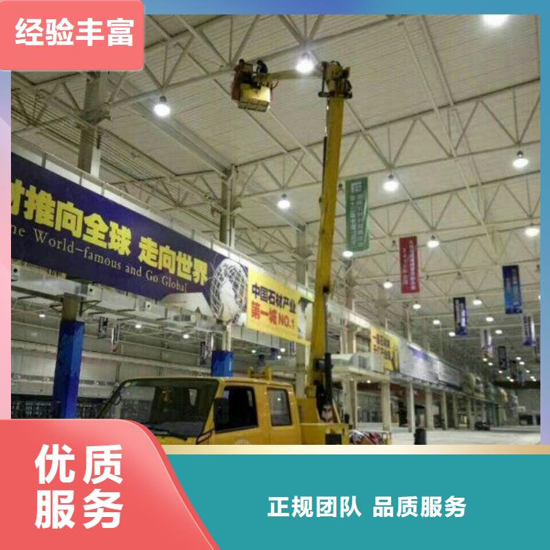 云梯车-视频-云梯车|四川省眉山市|仁寿|洪雅|巴中|泸州|南充|广元
