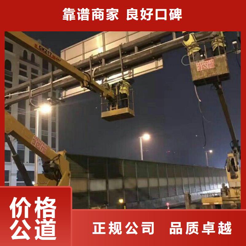 云梯车-视频-云梯车(顺捷)覆盖地域甘肃省嘉峪关市庆阳|酒泉|兰州|定西|金昌
