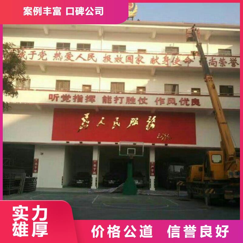 云梯车-视频-云梯车(顺捷)覆盖地域甘肃省嘉峪关市庆阳|酒泉|兰州|定西|金昌