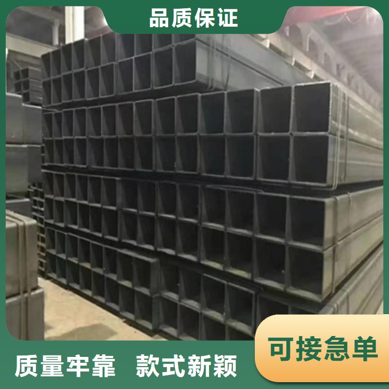 方管日标无缝钢管注重细节