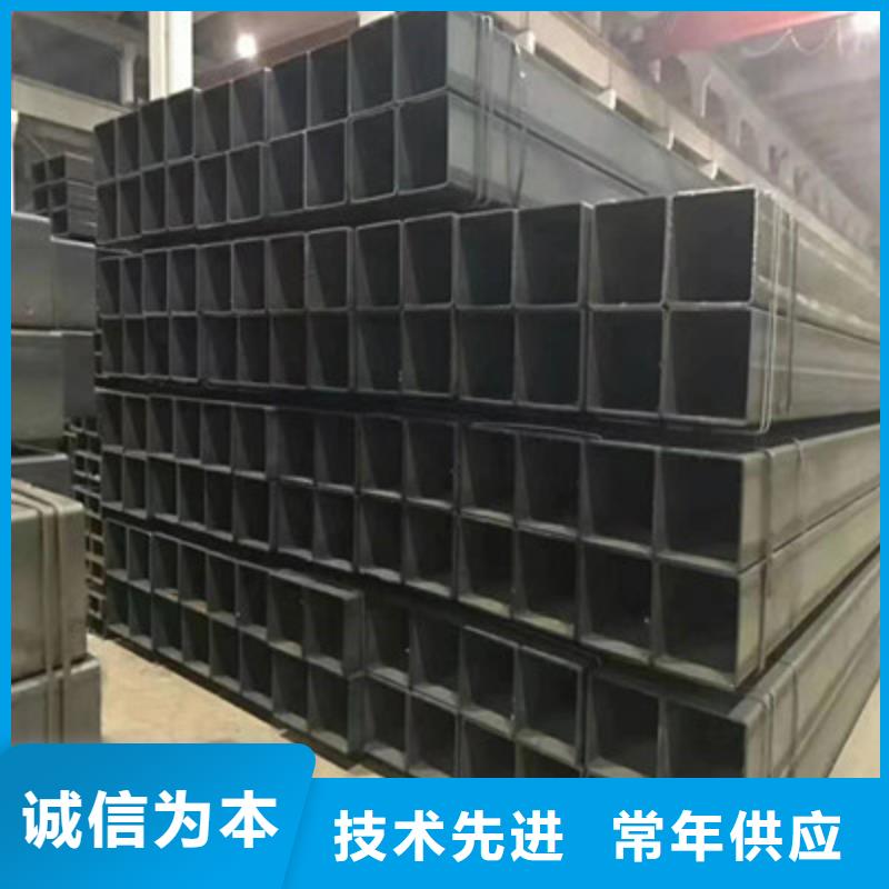 方管欧标方矩管实力厂商