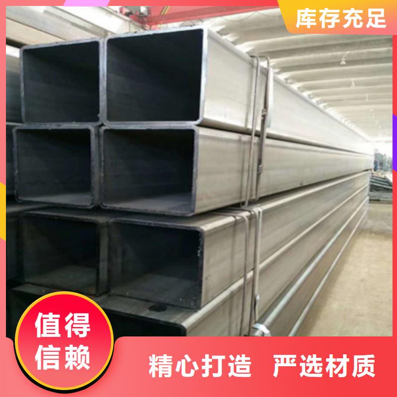 方管日标无缝钢管出货及时