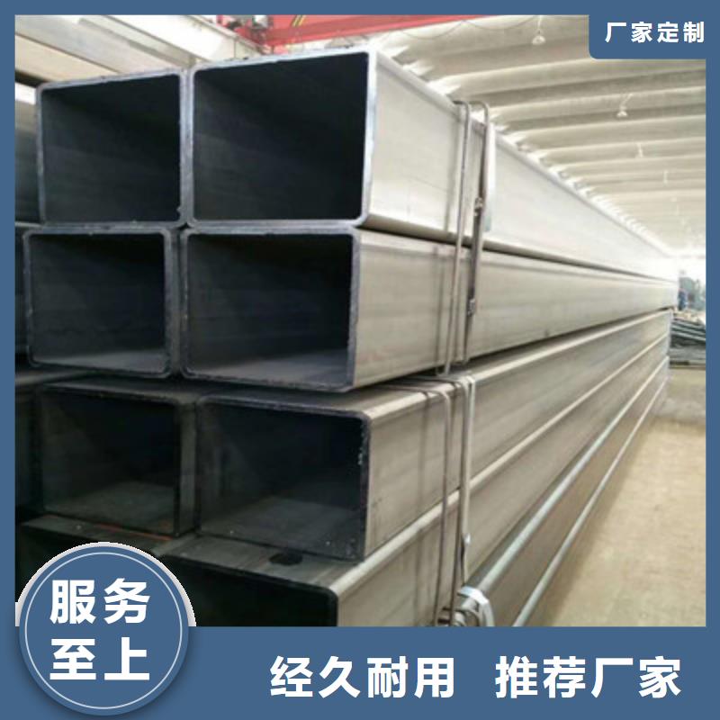 方管欧标方管适用场景
