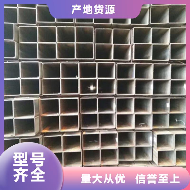 方管日标钢板品质有保障
